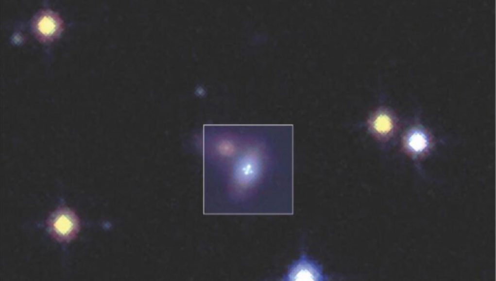 “Lensed” Supernova May Illuminate Universe’s Fundamental Forces